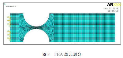 表１?。粒危樱伲咏?shù)